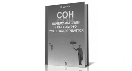 Репейное масло от выпадения волос - лучшие маски! Репейное масло от выпадения волос - лучшие маски!