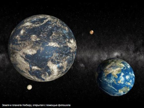Чайник рассела.  Чайник Рассела - это известная аналогия о том, что надо доказывать существование явления или предмета, а не не - существование. 04 Чайник рассела.  Чайник Рассела - это известная аналогия о том, что надо доказывать существование явления или предмета, а не не - существование. 04