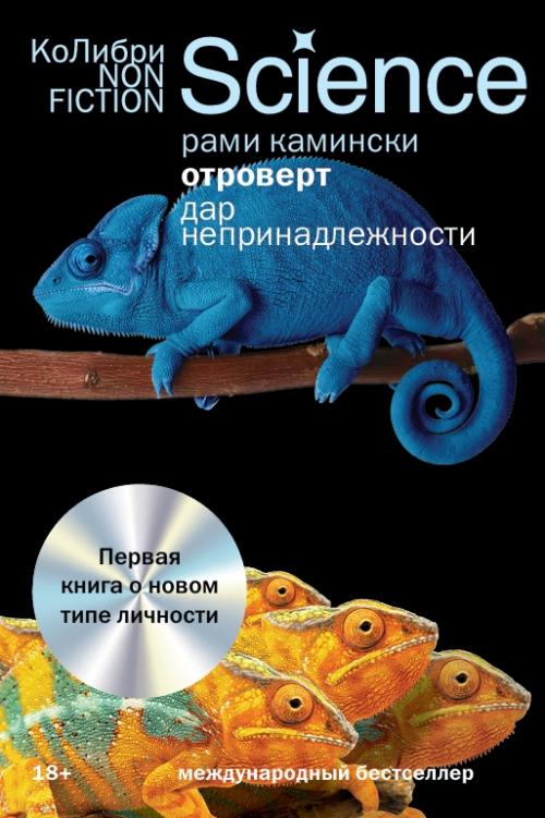 К концу московская международная книжная ярмарка подошла. 03 К концу московская международная книжная ярмарка подошла. 03