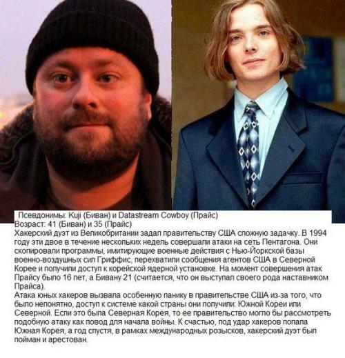 Как сделать красивую высокую прическу! 09 Как сделать красивую высокую прическу! 09