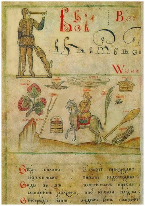 Мода и история прически 1940-х годов. 03 Мода и история прически 1940-х годов. 03