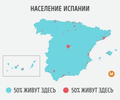 10 карт, которые доказывают, что на нашей планете еще полно свободного места. 05