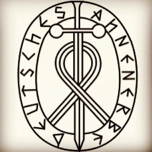 Проект Колокол.  Ezomir. 04