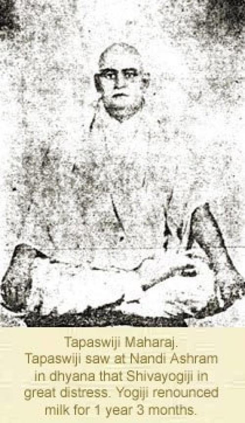 Секреты долголетия и тайны вечной жизни. Тапасвиджи. Тайна долголетия.