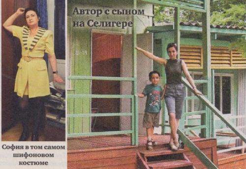 Странные игры времени. 01 Странные игры времени. 01