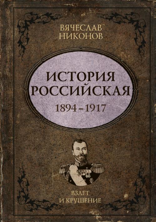 К концу московская международная книжная ярмарка подошла. 09 К концу московская международная книжная ярмарка подошла. 09