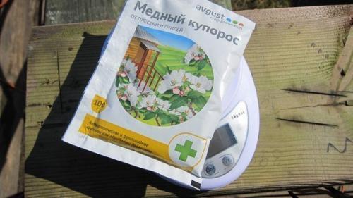 Меднение на примере болтов. 05 Меднение на примере болтов. 05