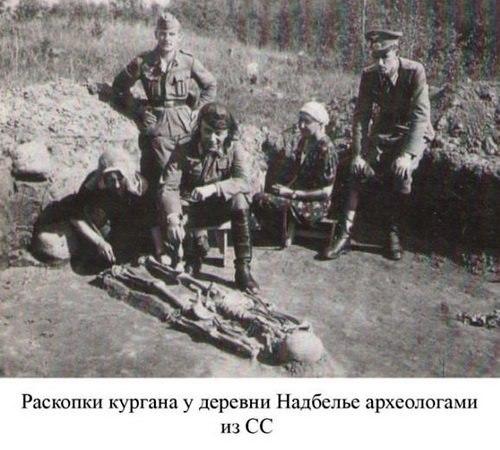 Тайны третьего рейха в Карелии. 02 Тайны третьего рейха в Карелии. 02