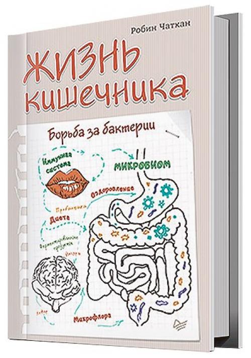 Подборка хорошего науч - попа. 03