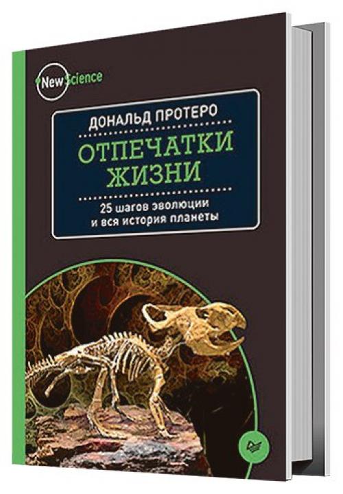 Подборка хорошего науч - попа. 07