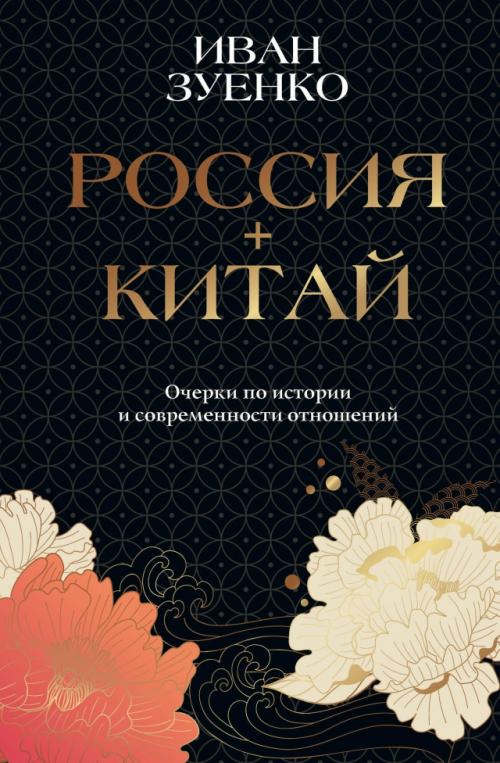 К концу московская международная книжная ярмарка подошла. 07 К концу московская международная книжная ярмарка подошла. 07