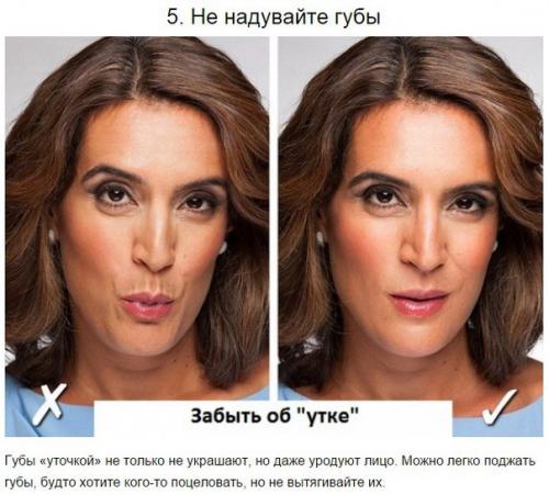 7 трюков, которые помогут отлично выглядеть на фотографиях. 04