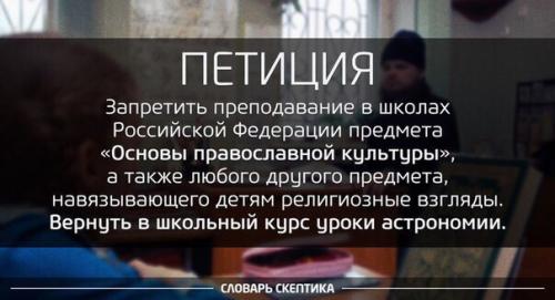 Максимальный репост, пожалуйста! 

