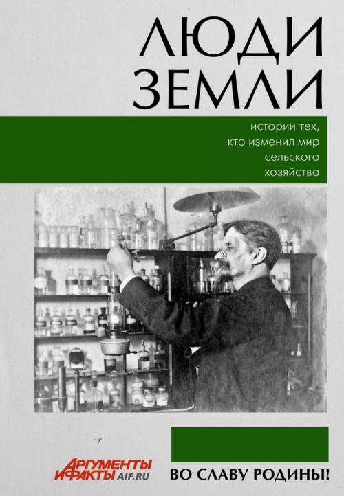 К концу московская международная книжная ярмарка подошла. 05 К концу московская международная книжная ярмарка подошла. 05