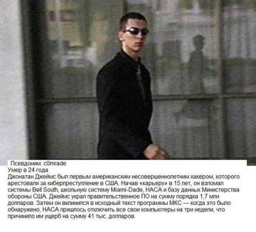 Как сделать красивую высокую прическу! 

