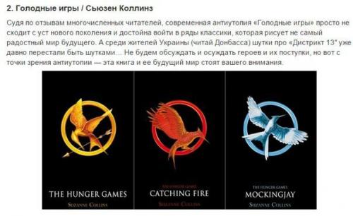 Любите читать книги? 01