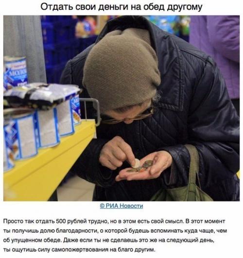 Успеть до тридцати. 09