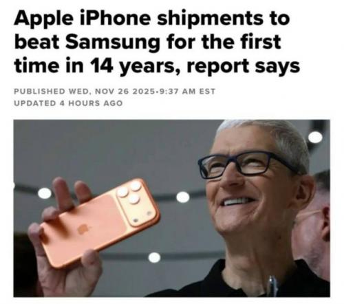 Apple впервые за 14 лет обошла Samsung по поставкам смартфонов.

