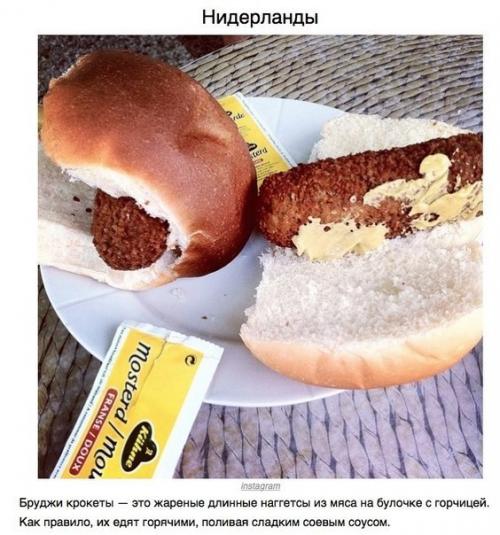 Безумно вкусные и аппетитные бутерброды из разных стран мира. 09