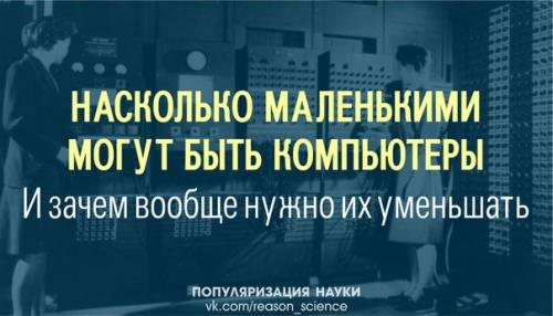 Отрывок из книги, в которой собраны каверзные вопросы со вступительных экзаменов в университеты Оксфорда и Кембриджа.