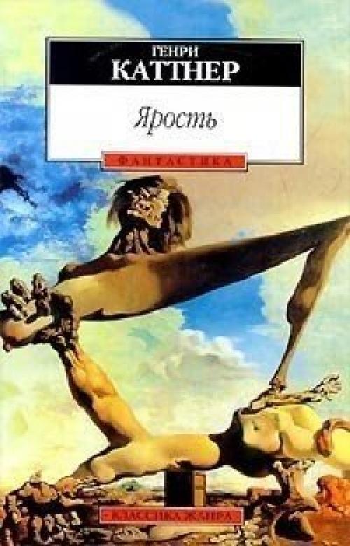 10 замечательных книг о космосе. 08 10 замечательных книг о космосе. 08