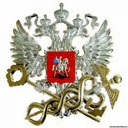 Жезл бога. Ezomir. 03