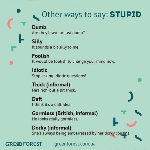 Мы расширяем словарный запас. 07