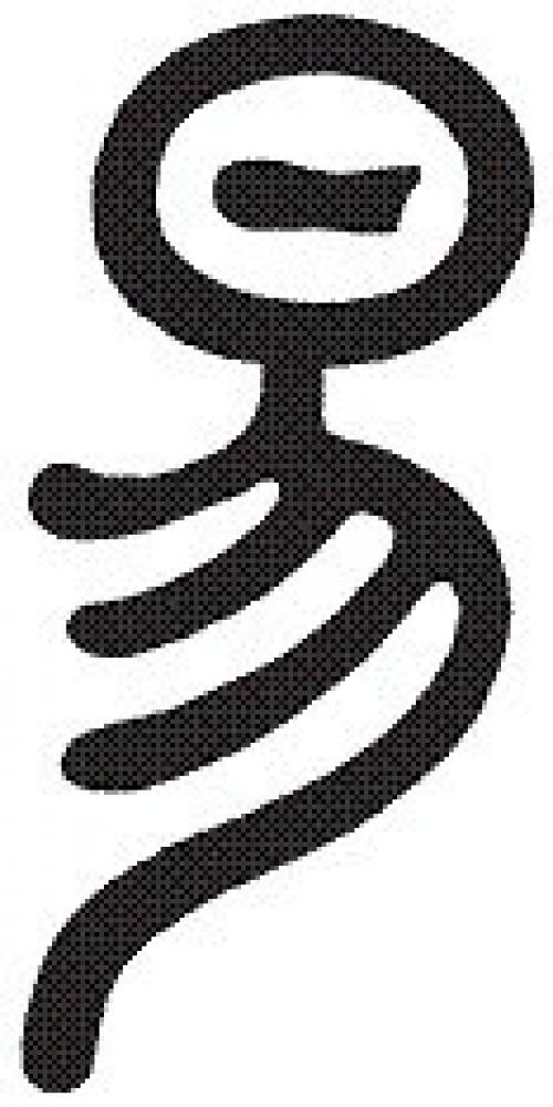 Гонка за разумом. 02