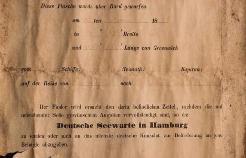 Самому старому посланию в бутылке - 132 года. 03