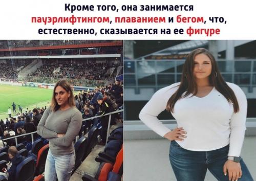 Вот, что значит заниматься тяжёлой атлетикой! 01