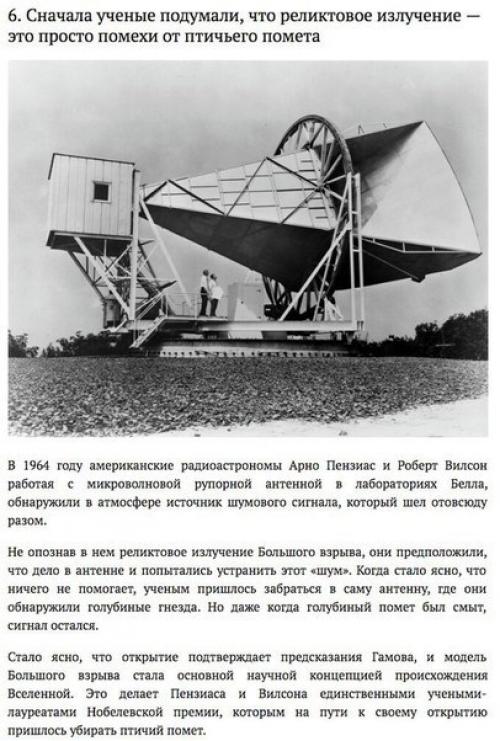 Реквизит для домашних тренировок. 05 Реквизит для домашних тренировок. 05