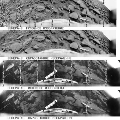 Российские и американские ученые возобновили совместную работу по проекту исследования Венеры. 01