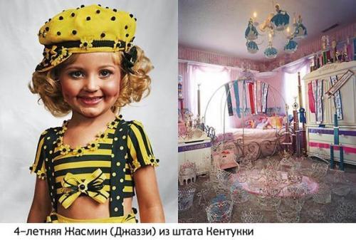 Фотопроект Где Спят Дети. 09