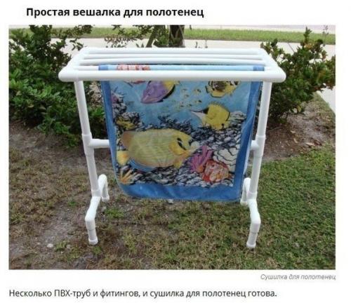 Что можно сделать из труб ПВХ? 06