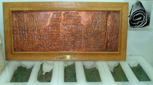 10 величайших потерянных сокровищ, которые ищут по сей день. 10 величайших потерянных сокровищ, которые ищут по сей день.