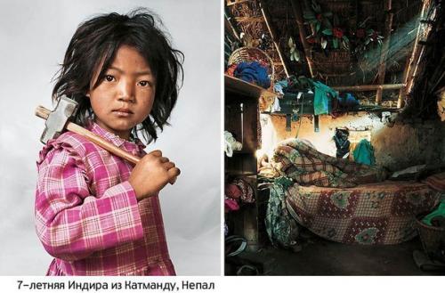 Фотопроект Где Спят Дети. 02