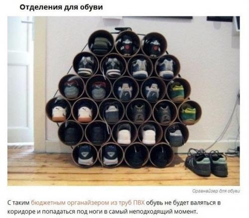 Что можно сделать из труб ПВХ? 01