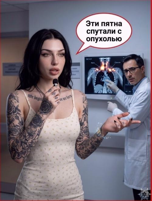 Учёные нашли у взрослых жир, считавшийся исчезнувшим. 03
