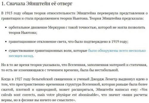 Реквизит для домашних тренировок. Реквизит для домашних тренировок.