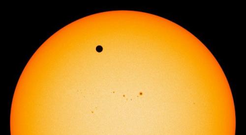 Солнце - идеальная сфера?