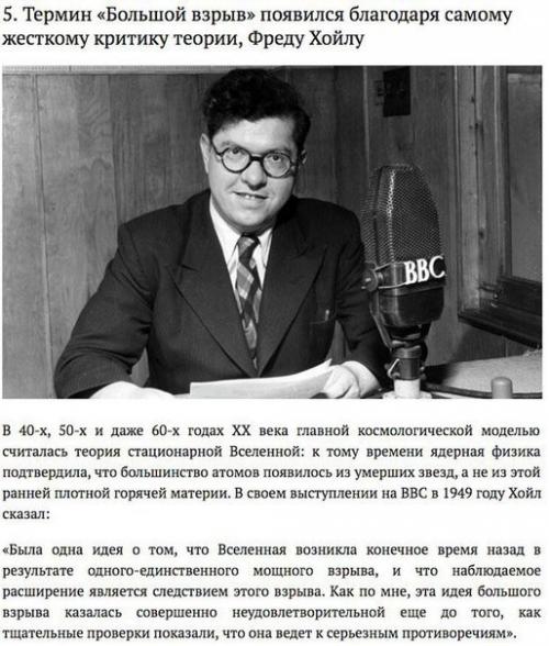 Реквизит для домашних тренировок. 04 Реквизит для домашних тренировок. 04