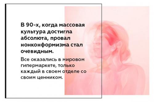 Классика - то, что все Считают Своим Долгом Прочесть, но Никто не Читает - сказал Марк твен. 02 Классика - то, что все Считают Своим Долгом Прочесть, но Никто не Читает - сказал Марк твен. 02