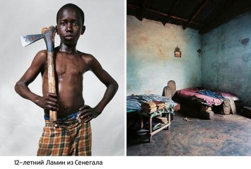 Фотопроект Где Спят Дети. 01