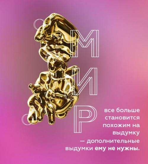 Классика - то, что все Считают Своим Долгом Прочесть, но Никто не Читает - сказал Марк твен. Классика - то, что все Считают Своим Долгом Прочесть, но Никто не Читает - сказал Марк твен.