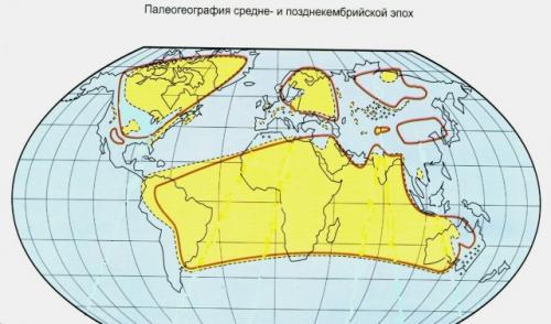 А был ли континент? 06