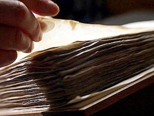 Красота книг. Ezomir. 01 Красота книг. Ezomir. 01