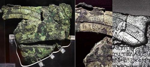 Антикитерский механизм - самый древний компьютер. 02 Антикитерский механизм - самый древний компьютер. 02