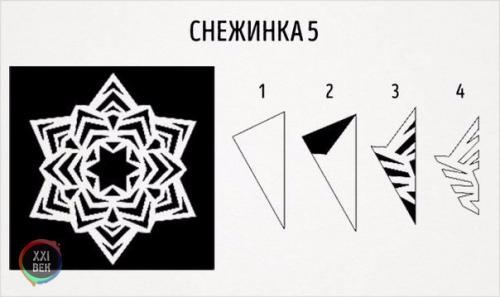 9 схем восхитительных снежинок из бумаги. 05