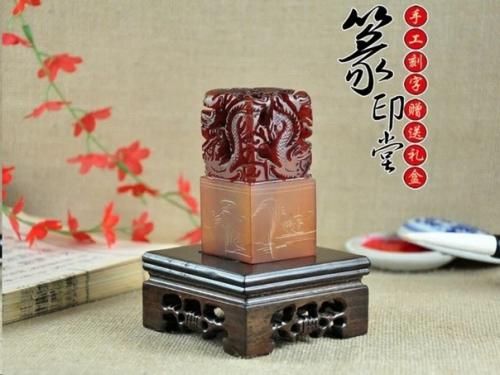 Резьба печатей - культурное наследие Китая. 02
