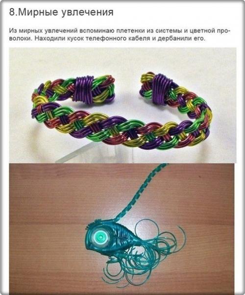 Как развлекались дети в Ссср (Re. 07